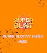 Super Tambah 177 Slot Login